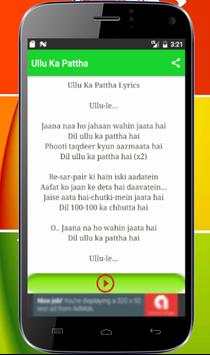 Ullu Ka Pattha song jagga jasoos screenshot 2