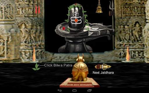 Powerful Shiva Mantra screenshot 15