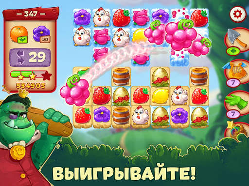 Ферма Джеки: Три в ряд скриншот 14