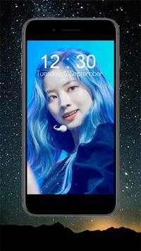 Dahyun (TWICE) Wallpaper Hot screenshot 1