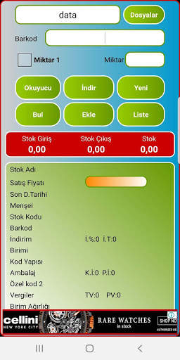 Tema Marketler Zinciri El Terminali Uygulaması screenshot 1