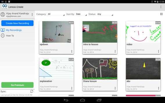 Lensoo Create screenshot 1