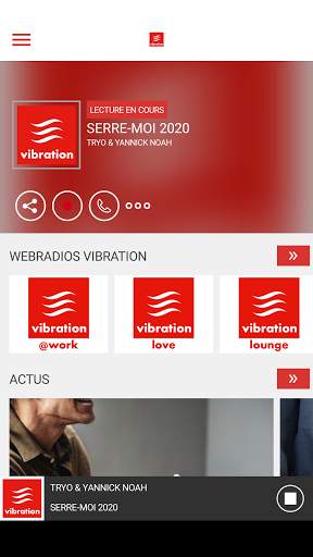 Vibration screenshot 1