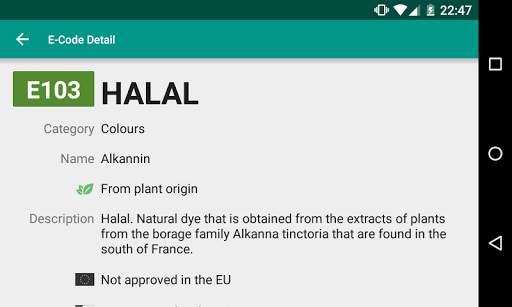 Halal E-Numbers screenshot 7