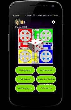Ludo India screenshot 1