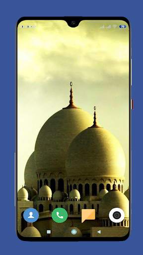 Masjid Wallpaper 4K स्क्रीनशॉट 6