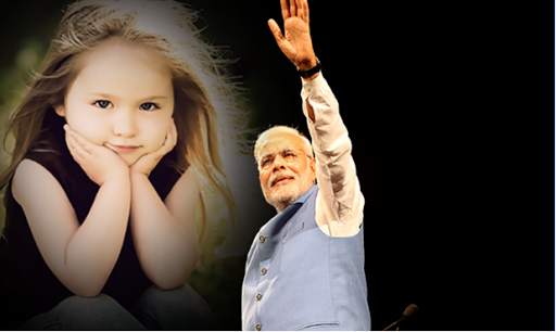 Selfie With Narendra Modi Ji screenshot 5