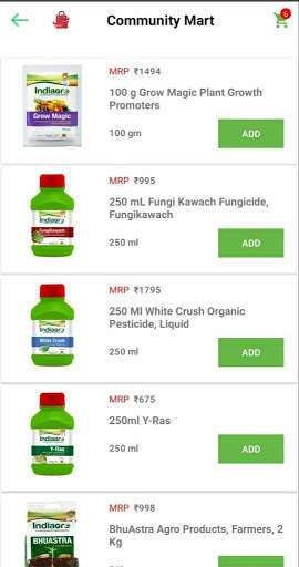 Community Mart - Online Shopping App screenshot 7