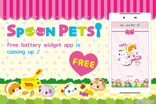Spoon Pets -Battery- Free screenshot 1