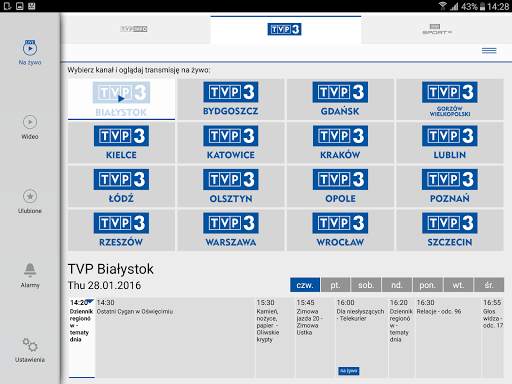 TVP Stream скриншот 9