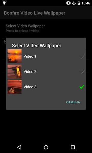 Bonfire Video Live Wallpaper screenshot 5