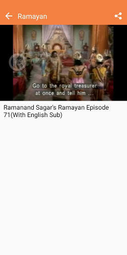 Ramayan By Ramanand Sagar (रामायण) screenshot 4