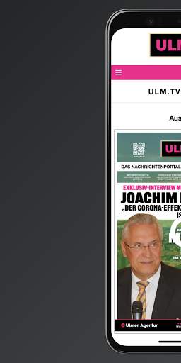 ULM TV screenshot 5