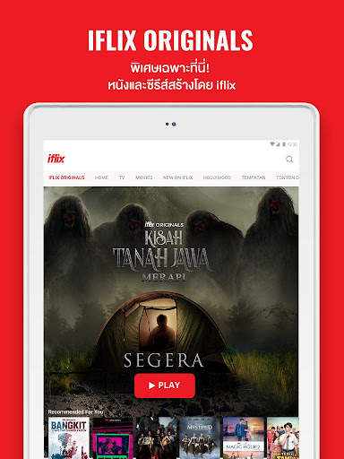iflix - Movies & TV Series screenshot 10