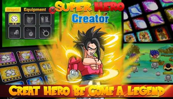 Super Saiyan Create Legend screenshot 1