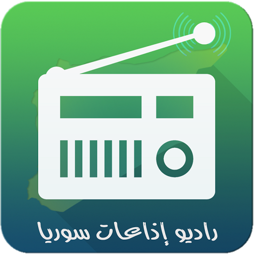 Syria Radios icon