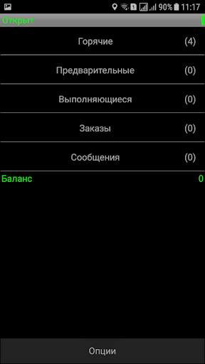 Taxibus sürücü screenshot 1