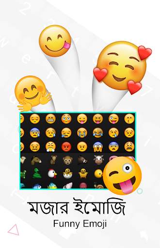 Bangla Keyboard:Bangla Language Typing Keyboard screenshot 4