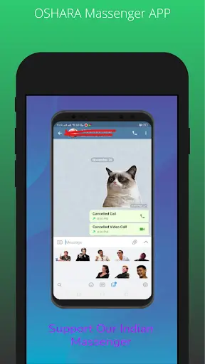 oshara Massenger app screenshot 1