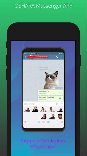 oshara Massenger app screenshot 1