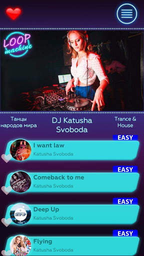 Piga Music screenshot 4