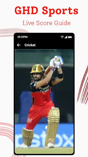 GHD Sports Free Live Cricket & Live IPL 2021 Guide screenshot 1