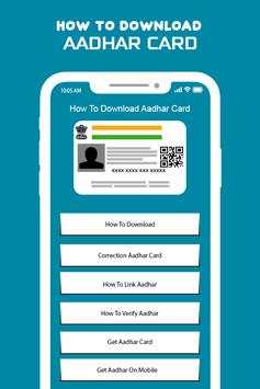 How To Download Aadhar Card screenshot 2