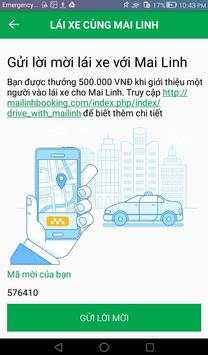 ML Driver скриншот 8