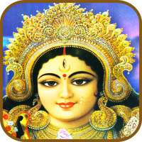 Ma Durga, Lakshmi : Hindu God Live Wallpaper logo