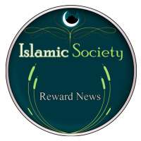 Central Islam 3D