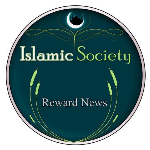 Central Islam 3D 1.0