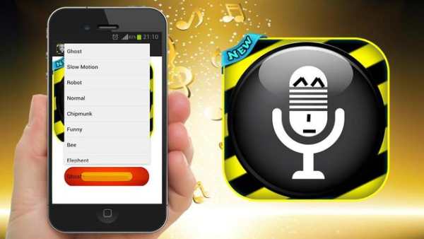Funny Voice Changer PRO Smart screenshot 2