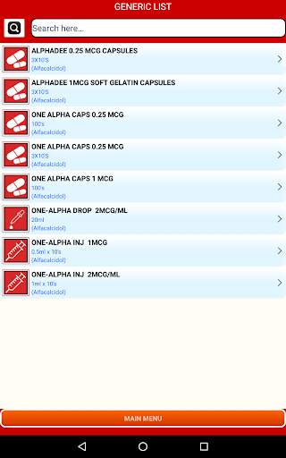 Oman Drug Index - Free Edition screenshot 10
