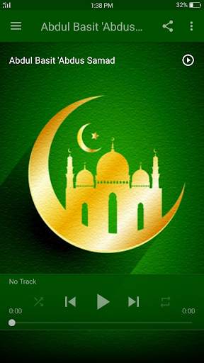 Ayatul Kursi MP3 screenshot 2