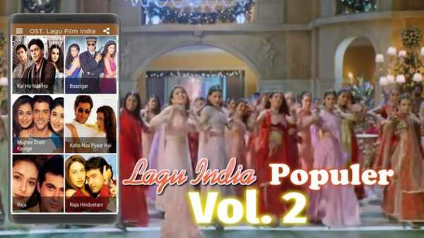 Lagu India MP3 Offline Volume 2 screenshot 1