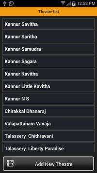 Admin | Kerala Movies Today screenshot 2