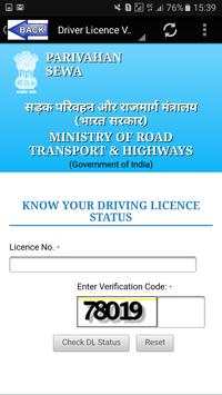 Driver Licence Details-India screenshot 4