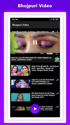 Bhojpuri Video Status 2020 screenshot 1