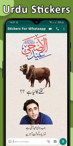 Funny Urdu Stickers for whats screenshot 3
