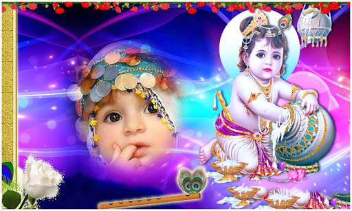 God Bala-Krishna Photo Frames screenshot 4