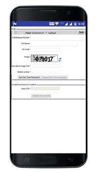 Status,Link,Update,Download for Aadhar Card screenshot 2