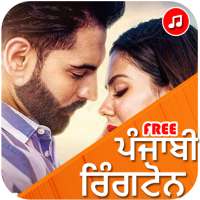 Best New Punjabi Ringtones 2020 - ਪੰਜਾਬੀ ਰਿੰਗਟੋਨਸ icon
