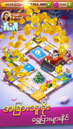 Piggy Go - ေရႊျပားဆရာႀကီး screenshot 5