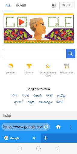 Browser app screenshot 3