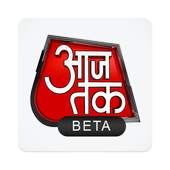 AajTak Lite - Hindi News Apps 1.0