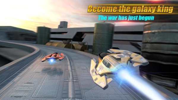 Space Racing 3D: Skyfall screenshot 1