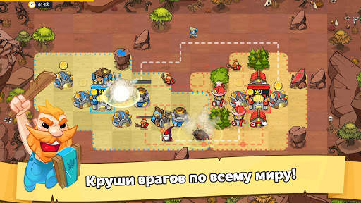 Like a King RTS: 1v1 Strategy скриншот 5