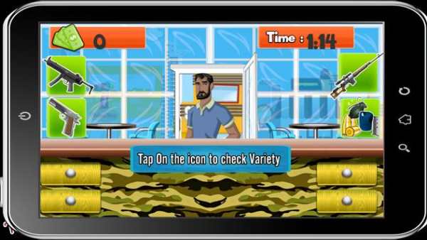 My Gun Shop screenshot 3