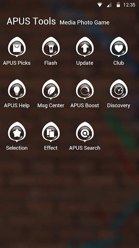 재생-APU 테마 screenshot 3