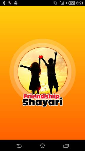 Friendship Shayari screenshot 1